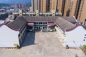 實(shí)驗(yàn)樓