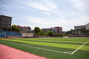 300米環(huán)型跑道